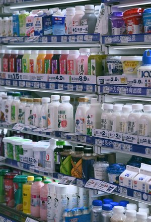 Kefir del supermercato